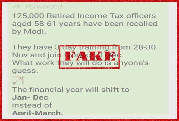 retired tax