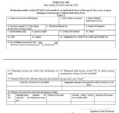 form 8880 for 2018