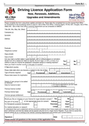 what is form 8885